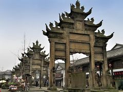 -南关石牌坊古镇