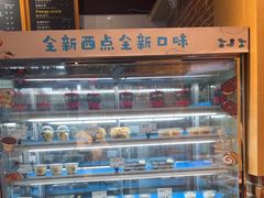 -TIMO COFFEE 阿拉校园面包