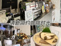 -北芒BEIMO COFFEE(五台山店)