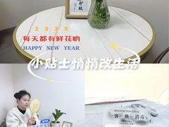 -顺风肥牛(中央国际店)