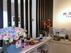 -YUE.庄悦皮肤身体管理中心