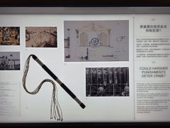 -大馆(前中区警署建築群)