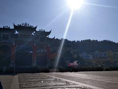 -九华山友谊土菜馆 小资餐厅