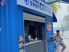 门面-Beans Solo豆号咖啡(百家湖花园店)