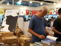 -香港会议展览中心演讲厅