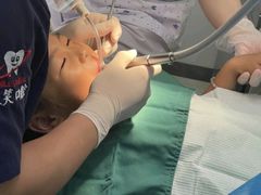 -微笑牙科口腔(三亚迎宾院区)