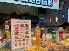 -百品聚旋转火锅(号外店)