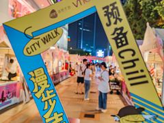 -VT101维多利广场