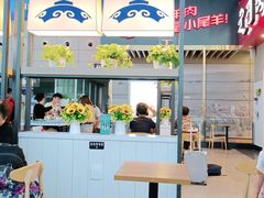 -肯德基(包头机场店)