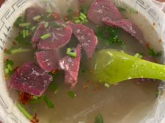 -老西关黄老太牛肉烧饼