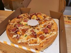 新奥尔良烤鸡肉拼香辣至尊比萨-尊宝比萨(君悦龙庭店)