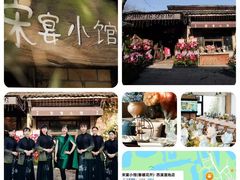 -春暖花开(西溪店)