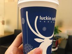 厚乳拿铁-瑞幸咖啡(流塘商务大厦店)