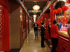 -全聚德(长江路店)