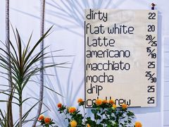-怪 kafe.