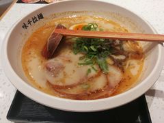 -味千拉面(光启城时尚购物中心店)