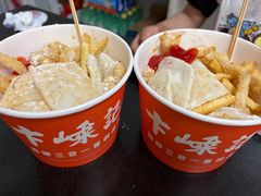 -卞嵊记老味道(嵊州总店)