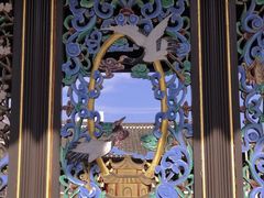 -朱家花园