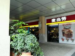 -麦当劳(金桥店)