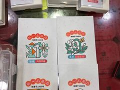 -张一元(世纪金源购物中心东区店)