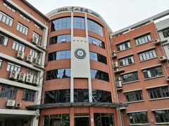 -上海市黄浦区教育学院附属中山学校