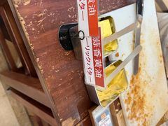 -都恩客(高岛屋百货店)