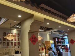-蛮佬拾·乡里土菜馆(河西王府井店)