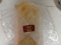 -好利来(内双楠店)
