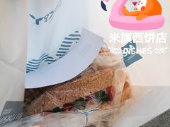 -MAKY米旗(三好旗舰店)