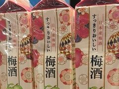 -杨梅市场·打工人小酒馆(新天地店)