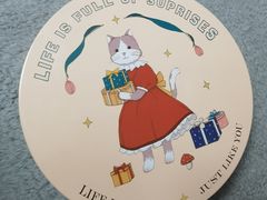 -家琳甜品(江南东店)