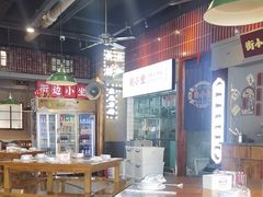 -街小坐闽南小牌档(老火车站店)