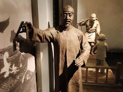 -嘉定博物馆