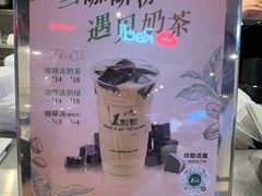 -1点点(国浩长风城商业广场店)
