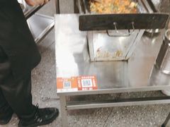 -郝大姐·乌龙山铁板烧(大学城三店)