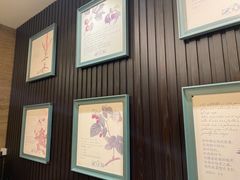 -彩虹之约•淮扬家宴(亚运村店)