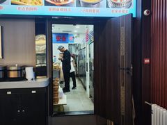 -老边饺子馆·东北菜(虎坊桥店)