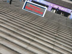 -杭州滨江区图书馆科技分馆