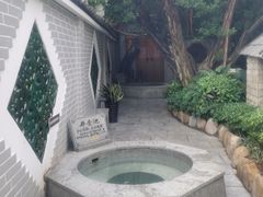 -泉眼温泉