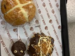 -OUR Bakery(SKP-S店)