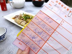 -粤·向群饭店(龙津东路总店)