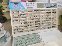 -明润视光配镜