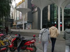 -新荟城(望京店)