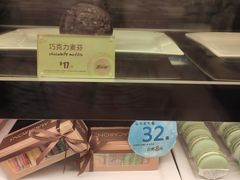 -麦当劳(光新乐购店)