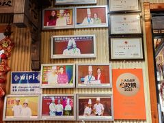 -旺角小渔村(二马路店)