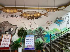 -桂客膳房·珍品堂