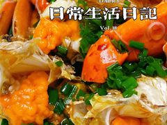 -金海湾海鲜排档(朱家尖店)