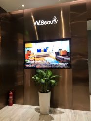 -苑苑vbeauty科技美容SPA
