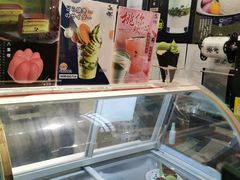 -無邪日式甜品(世博源店)