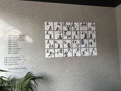 -老客满蛋饼(双塔市集店)